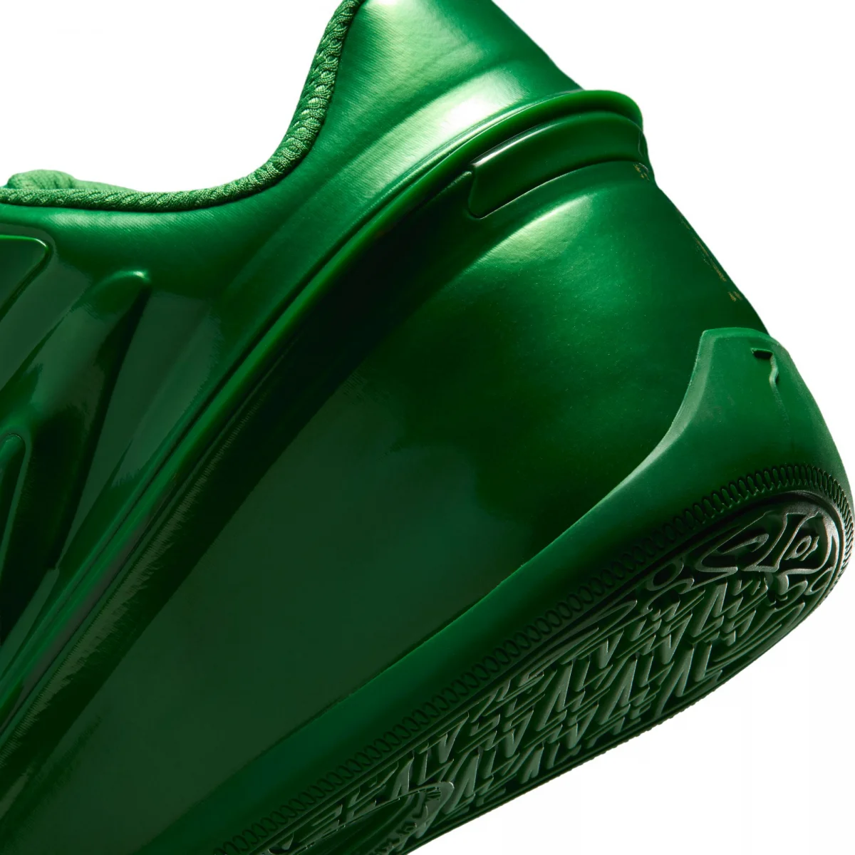 Nike - KD19 "Gorge Green"